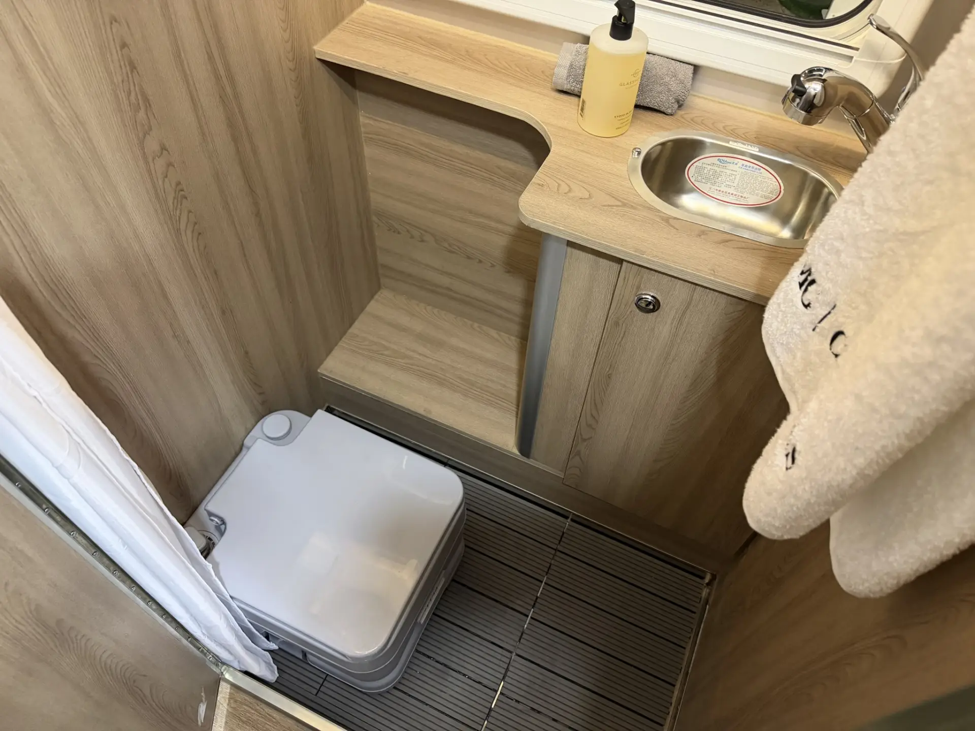 Interior Slider Image