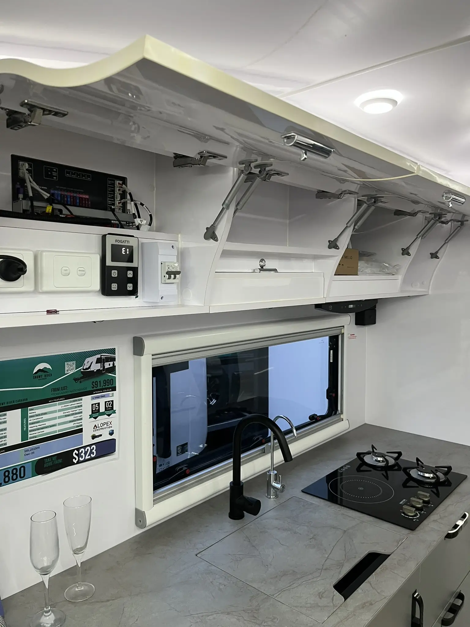 SRL-220S