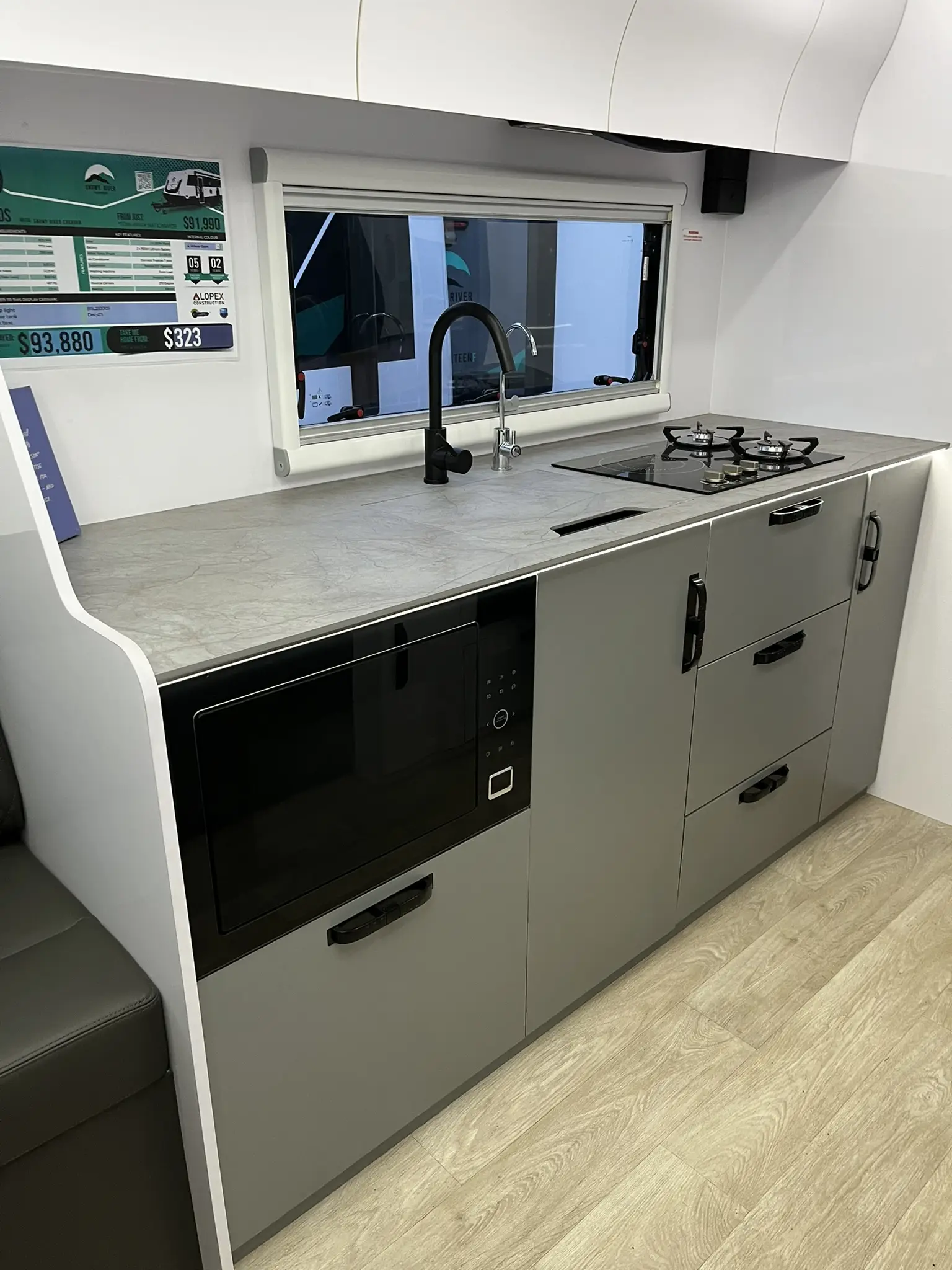 SRL-220S