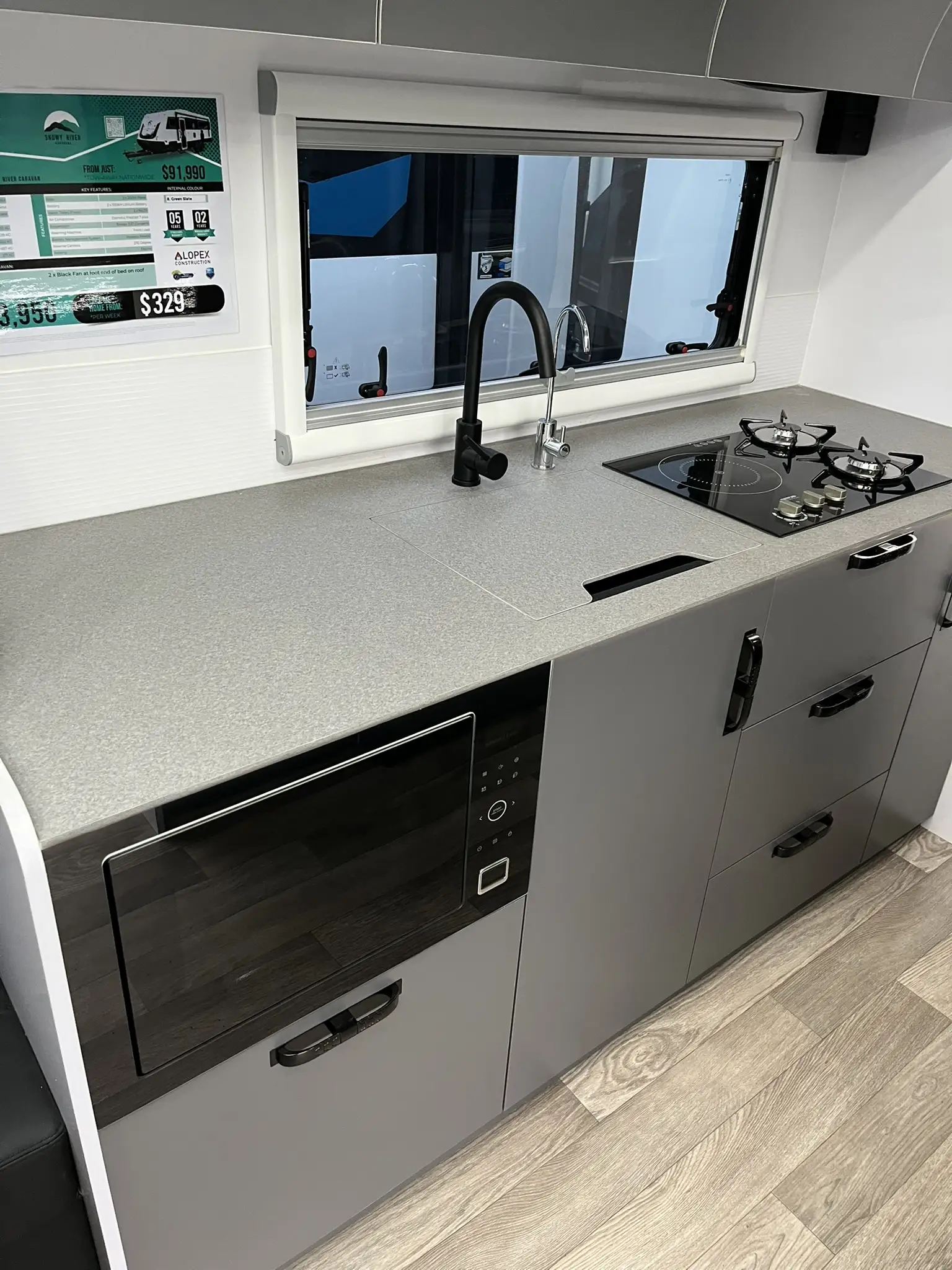 SRL-220S