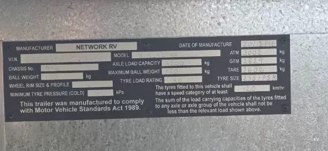 USED 2016 NEXTGEN BLACKLINE 20’6″